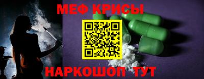 дмт Бугуруслан