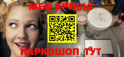 кокаин колумбия Бузулук