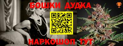 кокаин колумбия Бузулук