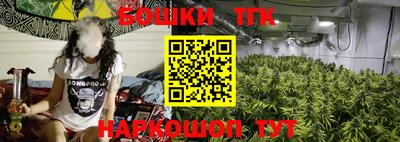кокаин колумбия Бузулук