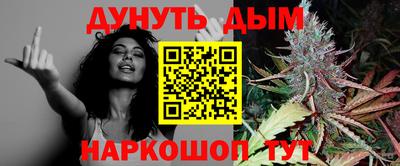 кокаин колумбия Бузулук