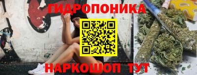 кокаин колумбия Бузулук