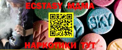 дмт Бугуруслан