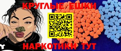 дмт Бугуруслан