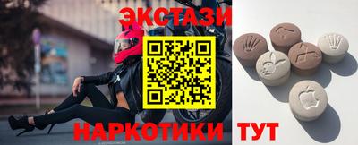 дмт Бугуруслан