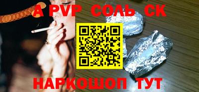 кокаин колумбия Бузулук