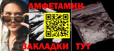 дмт Бугуруслан