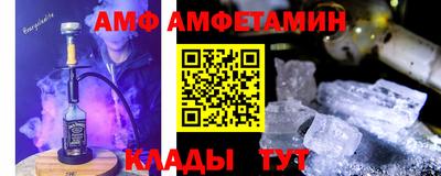 кокаин колумбия Бузулук