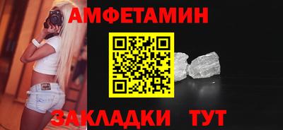 дмт Бугуруслан