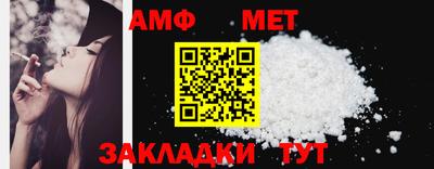 дмт Бугуруслан