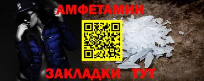 кокаин колумбия Бузулук