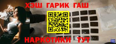 дмт Бугуруслан