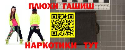 кокаин колумбия Бузулук