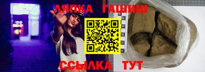 дмт Бугуруслан