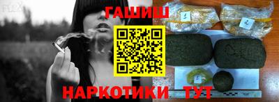 кокаин колумбия Бузулук