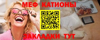 гидра Будённовск