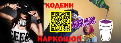 дмт Бугуруслан