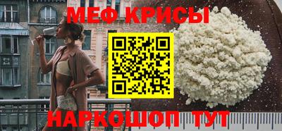 дмт Бугуруслан
